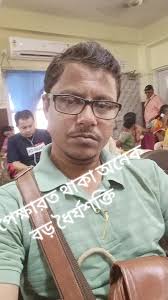 Jeevanjyoti Hospital এর এমন কান্ডের ধিক্ষার জানাই। উপযুক্ত তদন্ত হোক,  দৃষ্টি আকর্ষণ করছি Himanta Biswa Sarma মহাশয়ের কাছে