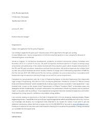 Here are a few subject line examples: Example Of An Entry Level Cover Letter
