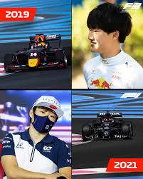 Jun 06, 2021 · a 11 voltas da bandeirada de xadrez, miguel oliveira saltou novamente para o 1.º lugar e até final de lá já não saiu. F1 F1 Atualizou A Foto Da Capa Dele Facebook