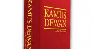 A few dirty marks on outer edge of pages and slight shelf wear. Kamus Dewan Edisi Keempat Hardcover