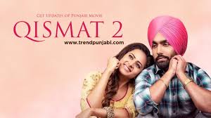 No release date has been assigned, no director or writer is attached, and no casting has taken place. New List Of Upcoming Punjabi Movies 2020 With Releasing Date Ammy Virk 2 Movie Movies Online Free Film