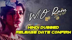 W O Ram Hindi Dubbed Full Movie Laxmi Manchu Wife Of Ram In Hindi Check out the latest news about abhishek reddy's wife,i movie, story, cast & crew, release date, photos, review, box office wife,i is a romantic comedy thriller movie directed by gssp kalyan and produced by gundra charitha reddy. w o ram hindi dubbed full movie laxmi