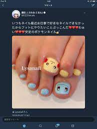 松村 耕太朗 on Twitter: 