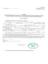 Menționăm că înstrăinarea este nulă de drept în cazul în care nu se solicită certificat și se înregistrează datorii fiscale. Cerere Eliberare Certif Bug Local