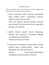 Bahagian lain banjir boleh membawa malapetaka. Karangan Bhgn B