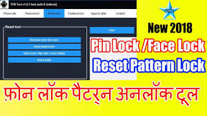 Although you wouldn't think it right from the start, grounded employs two tiers of tools, and bringing the right tools for the job can make all. Tfm V1 0 5 Adb Fastboot Tool Pattern Unlock Frp Latest Tool 2019