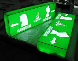 Harga neon box per meter. Millenia Art Spesialis Huruf Timbul Neon Box Papan Nama Pylon Signage