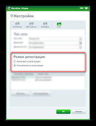 When the device is switched to an 1405 product code you will get: 7uslhrpujnz6ym