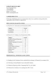 Com my biodata in a foreign country. Bio Data Form Sri Lanka Cute766