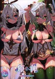 USED) [Hentai] Doujinshi - Genshin Impact  Paimon & Qiqi & Nahida (原神  成長紀行)  Mizu no Iro (Adult, Hentai, R18) | Buy from Doujin Republic -  Online Shop for Japanese Hentai