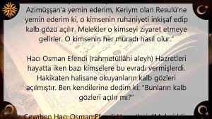 Kalp Gozu Ve Ayetel Kursi Youtube