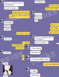 그래서 그 할머니가 말하면 채널돌립니다. Cspnel2v9x1eam