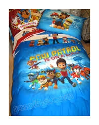 Piumone gabel a fiori / nuances completo letto copriletto. Lfd Home