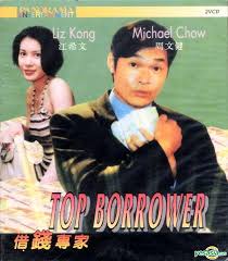 Liz cho and julio a. Yesasia Top Borrower Vcd Hong Kong Version Vcd Liz Kong Michael Chow Panorama Hk Hong Kong Movies Videos Free Shipping
