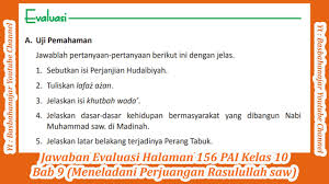 Kunci jawaban kunci jawaban evaluasi bab 2 sosiologi kelas 10, soal fisika smp kelas 8 semester 1 bab gaya bocoran jawaban untuk mendapatkan soal full dapat di download di sini soal terdiri dari 10 soal pilihan ganda 2 soal esay kode soal sf8s1 v 001 clue pasword soal soal sd bahasa indonesia kelas iii tiga kumpulan soal soal sd bahasa. Jawaban Evaluasi Halaman 139 Pai Kelas 10 Bab 8 Hikmah Ibadah Haji Zakat Dan Wakaf Youtube