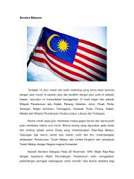 Sejarah sepintas lalu, merekodkan bendera persekutuan tanah melayu diilhamkan menerusi satu pertandingan mereka cipta bendera peringkat kebangsaan. Bendera Malaysia