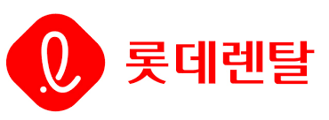롯데렌탈 상장 시동…칼 빼든 신동빈. ë¡¯ë°ë Œíƒˆ ìƒìž¥ ì²­ì•½ ê³µëª¨ì£¼ ì¼ì • ìž¥ì™¸ê°€ ê´€ë ¨ì£¼ ì •ë³´