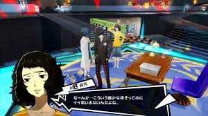Persona 5 Royal: Every Velvet Room Execution & Ritual, Explained