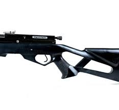 Beli senapan 5 5 online harga murah terbaru 2021 di tokopedia! Senapan Angin Gejluk Pasopati Gamo 25 60 Manometer Terbaru Www Gejlukpasopati Co Id