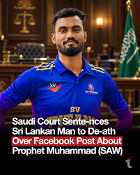 Sivarasa Anojan, a Tamil man from Sri Lanka's Eastern Province, is facing a de*ath sentence in Saudi Arabia over a Facebook post about Prophet Muhammad. He was accused of sharing an AI-generated