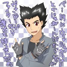 He uses a murakumo deck. Morikawa Katsumi Cardfight Vanguard Image 640683 Zerochan Anime Image Board