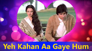 Yeh Kahan Aa Gaye Hum Silsila Lata Mangeshkar Amitabh Bachchan Valentine S Day Song Youtube