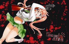 Maybe you would like to learn more about one of these? Saya Takagi Hotd Wallpaper By Sanlobo On Deviantart