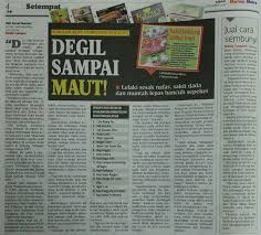 Kopi panggung al ambiak now are the worldwide trending coffee. Senarai Kopi Beracun Kegilaan Lelaki Yang Wajib Dielakkan