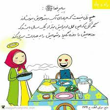 فاصله تحصیلی چطور کامتان را تلخ می‌کند؟