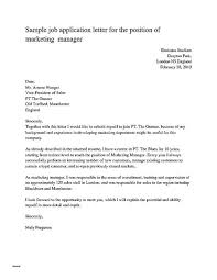 This letter is a personal recommendation for justin horter. Cover Page Examples Apa
