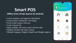 Odoo mobile app for ios Smart Pos Offline Point Of Sales System For Android Youtube