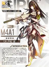 chars おしゃれまとめの人気アイデア pinterest artede palabra アニメアートファンタジー 銃 イラスト るぅとくん イラスト