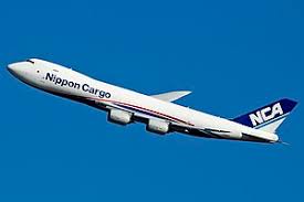 Turkish airlines flight 6491 was a scheduled international cargo flight operated by act airlines on behalf of turkish cargo, from hong kong to istanbul via bishkek, kyrgyzstan. Boeing 747 8 Wikipedia