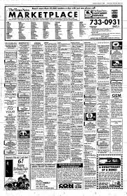 To formally recognize our quality standards, we are have iso 9001. Said Page Bl 3 Ease See Subpoena A2 W Work Targeted Pcarcd M Onday Fears O F Flooding You M Ight I B Pdf Free Download