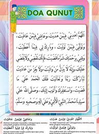 Hasil gambar untuk kumpulan bacaan doa qunut