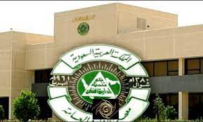 تأسست أصول المهنة للتدريب (atc) بالمملكة العربية السعودية بمدينة الرياض للمساهمة لوضع الأسس لتطوير الموارد البشرية والاعمال من خلال ما نملكه من خبرات لتطوير الموارد البشرية. Ø·Ø±ÙŠÙ‚Ø© Ø§Ù„ØªØ³Ø¬ÙŠÙ„ ÙÙŠ Ø¯ÙˆØ±Ø§Øª Ù…Ø¹Ù‡Ø¯ Ø§Ù„Ø¥Ø¯Ø§Ø±Ø© 1443 Ù…Ø¯ÙˆÙ†Ø© Ø§Ù„Ù…Ù†Ø§Ù‡Ø¬ Ø§Ù„Ø³Ø¹ÙˆØ¯ÙŠØ©