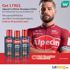 For the body, try neutrogena body clear wash (£8.95). Lelong My Watson S Sale Get 1 Free Alpecin Caffeine Facebook