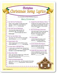 Printable Christian Christmas Song Lyrics Christian Christmas Songs Christmas Songs Lyrics Christian Christmas