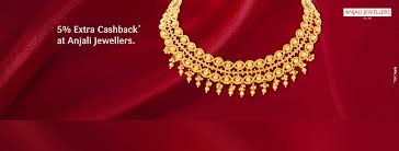 Credit card offers for jewellery. Sbi Credit Card Offers