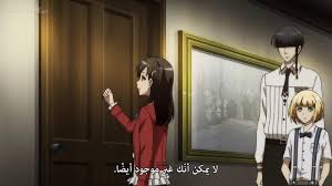مشاهدة انمي الاكشن Phantom In The Twilight الحلقة 3 مترجمة عربي اون لاين مباشرة على موقع انميات Animeiat Twilight Anime Mirror Selfie