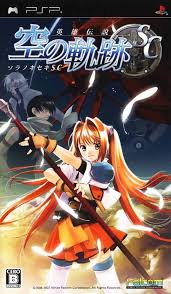 The Legend Of Heroes Trails In The Sky Sc Psp Rom Eiyuu Densetsu Sora No Kiseki Sc Umd Disc 2 Japan Psp Iso Nicerom Com Featured Video Game Roms And Isos Game Database For Gba N64 Wii Sega Psx Psp Nes