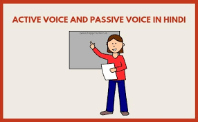 Passive voice examples in hindi. Active Voice And Passive Voice In Hindi Rules Examples Exercises