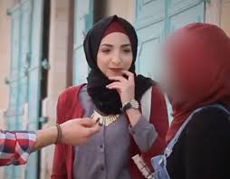 #اسراء #اسم اسراء #صفات اسراء #معنى اسراء. Ø¥Ø³Ø±Ø§Ø¡ ØºØ±ÙŠØ¨ ØªØ±Ù‚Ø¯ Ø¨Ø³Ù„Ø§Ù… Ø§Ù„Ù†Ø§Ø¦Ø¨ Ø§Ù„Ø¹Ø§Ù… ÙŠØ«Ø£Ø± Ù„Ù‡Ø§