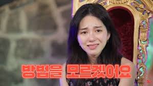 Mar 08, 2021 · (사진 = 권민아 인스타그램) photo@newsis.com 권민아는 지난 7일 자신의 인스타그램에 최근 연예인들의 학교 폭력 의혹 제기 관련 날 좋은 예로 기사를. B Agfvefdqt6gm