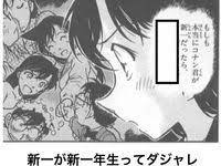 平成を忘れないbot on twitter kids rugs make it yourself twitter sign up