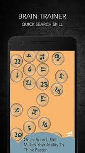 Jun 03, 2020 · brain focus 4.75 apk. Brain Training Free Apk Download For Android