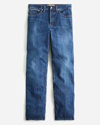 Image result for Blue Jeans 2020 Responder