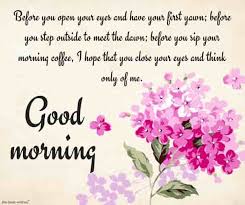Morning is the perfect time to make your loved one smile with a lovely message from you. Romantic Good Morning Messages To My Love Best Collection