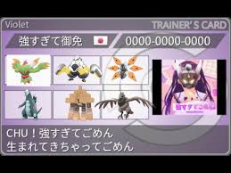 Another One Bites The Dust - はてなブログ