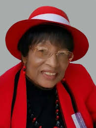 Obituary information for Mamie L. Roland